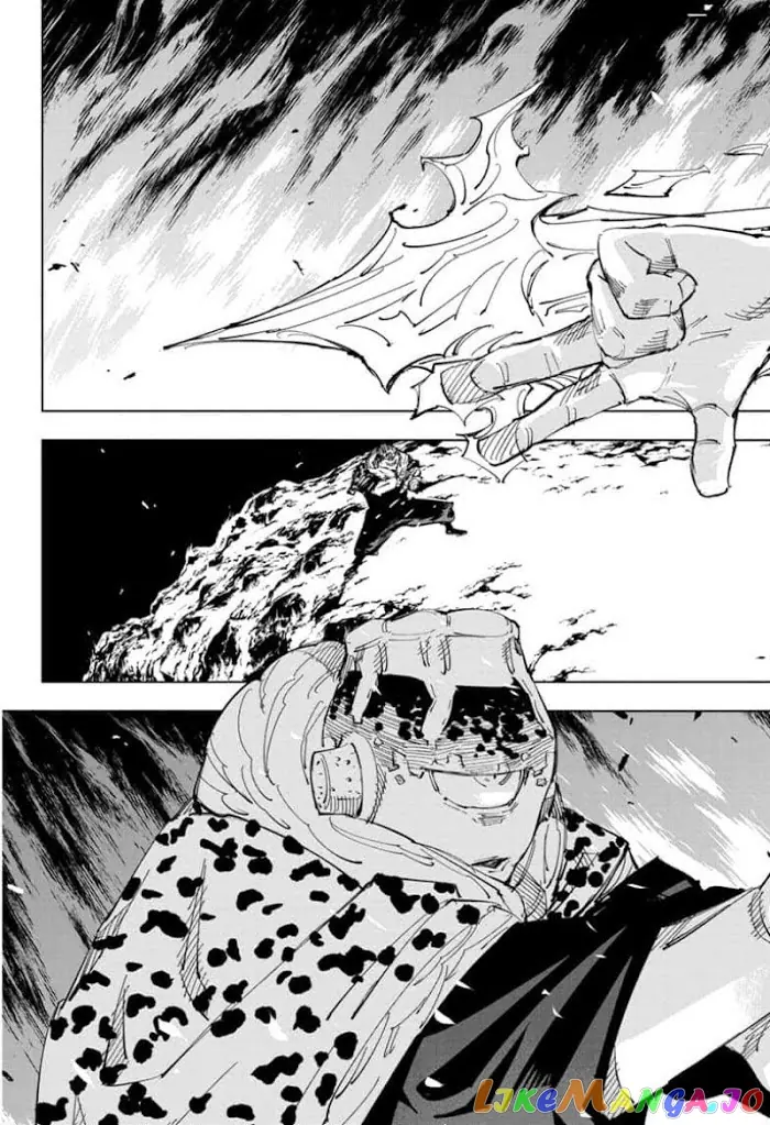 Jujutsu Kaisen Chapter 116 image 07_optimized